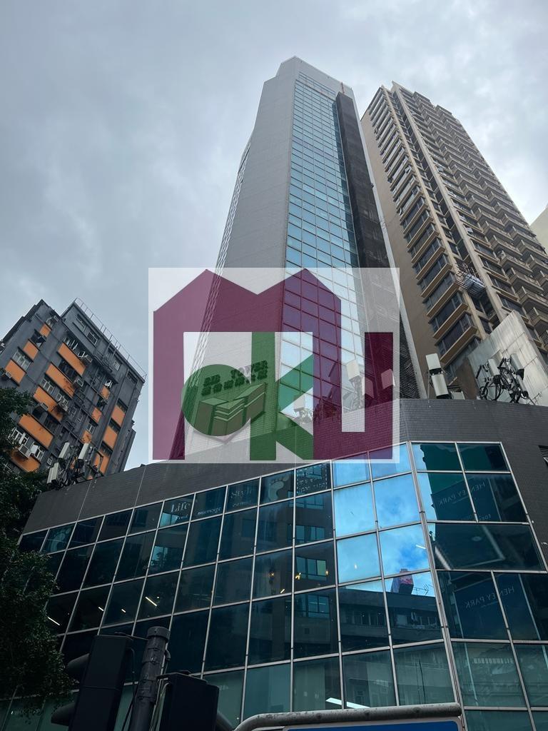 經信商業大廈, 灣仔